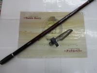 20サーフリーダー 405DX-T