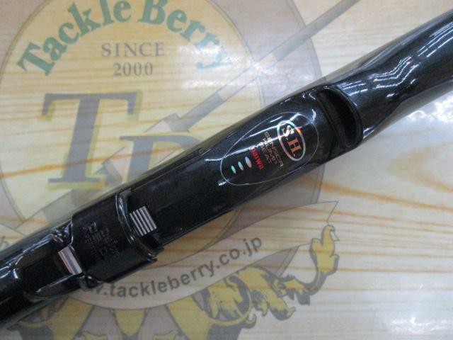 HZグレーダーISOF 1.5-53｜＠ベリーネット 日本最大新品中古釣具WEB