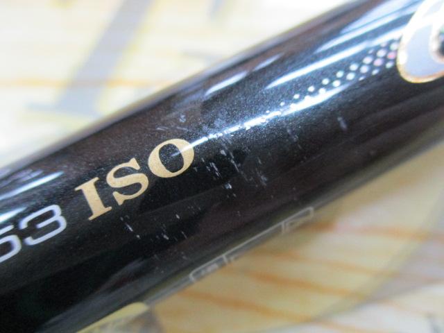 HZグレーダーISOF 1.5-53｜＠ベリーネット 日本最大新品中古釣具WEB