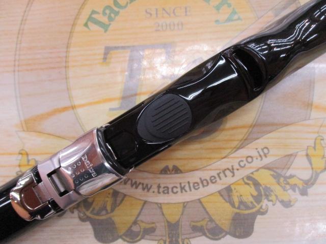 大島磯クレッサ 1.5-53｜＠ベリーネット 日本最大新品中古釣具WEBショップ