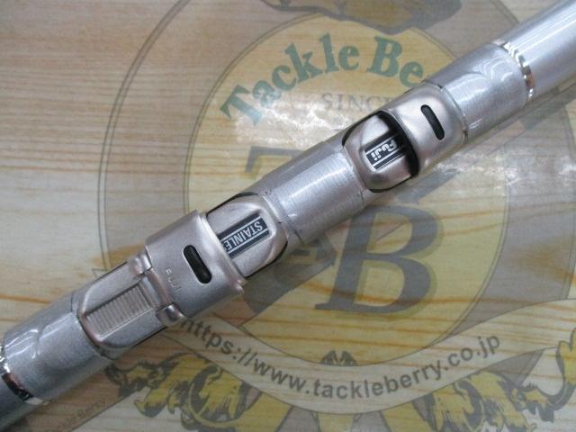 HSリーガルISO 1.5-53I｜＠ベリーネット 日本最大新品中古釣具WEBショップ