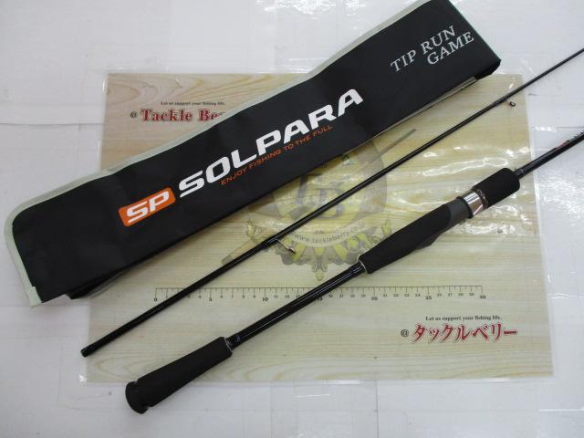 25ソルパラ ティップラン SPJTE-S632ML｜＠ベリーネット 日本最大新品