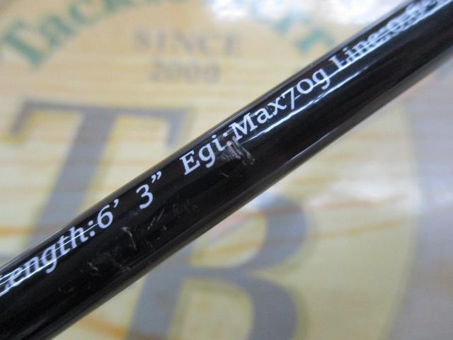 25ソルパラ ティップラン SPJTE-S632ML｜＠ベリーネット 日本最大新品