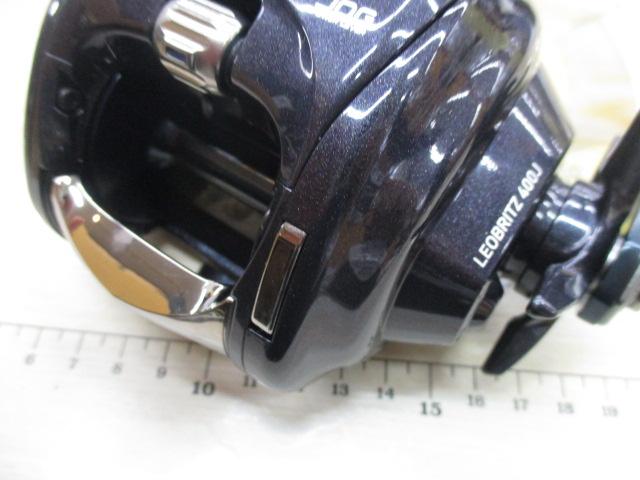 レオブリッツ 400J