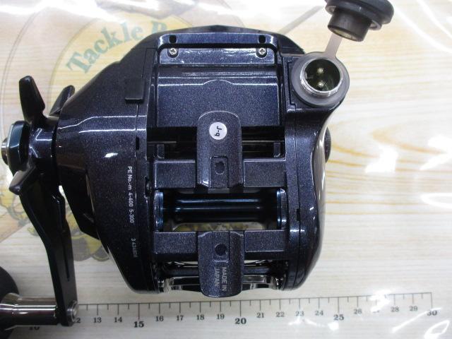 レオブリッツ 400J