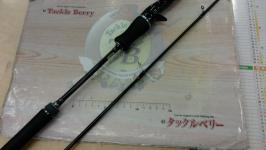 ラグゼ 桜幻鯛ラバーXX B67UL-solid｜＠ベリーネット 日本最大新品中古