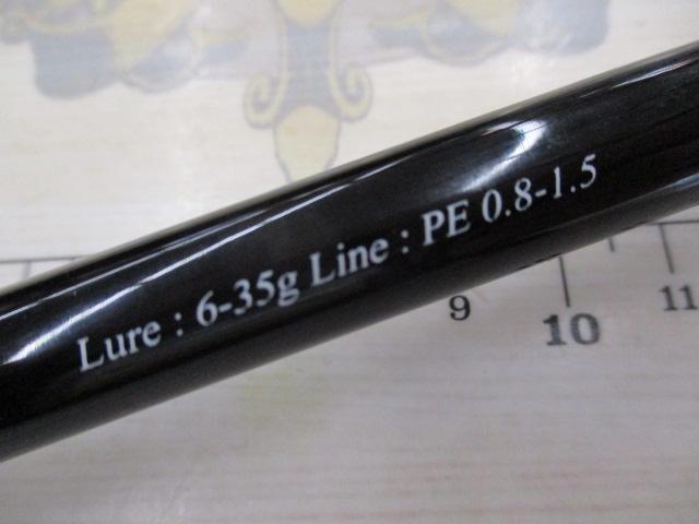 バリスティック 94M TZ/NANO｜＠ベリーネット 日本最大新品中古釣具WEB