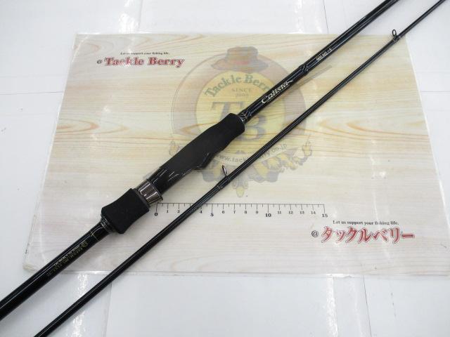 カリスタ 90LML/S ストリーム｜＠ベリーネット 日本最大新品中古釣具