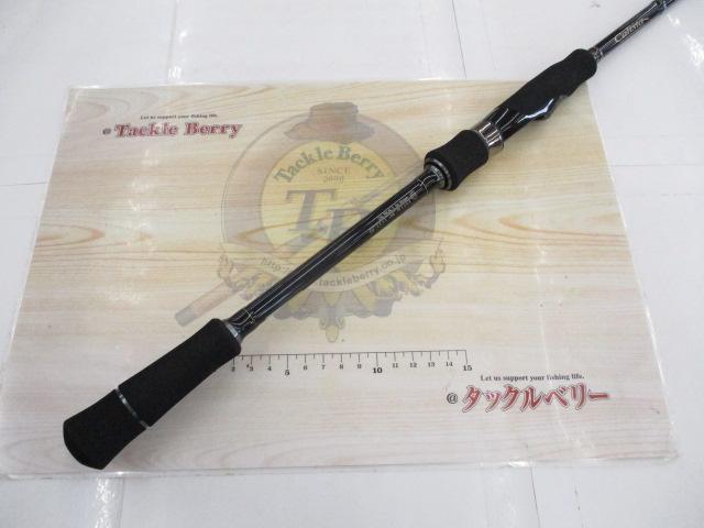 カリスタ 90LML/S ストリーム｜＠ベリーネット 日本最大新品中古釣具