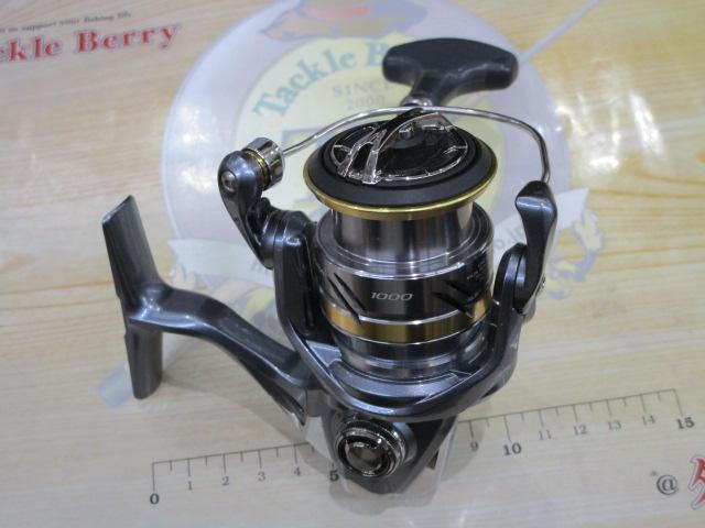 17アルテグラ 1000｜＠ベリーネット 日本最大新品中古釣具WEBショップ