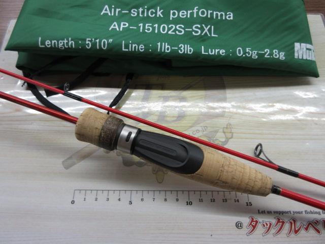エアースティックパフォーマーAP-15102S-SXL