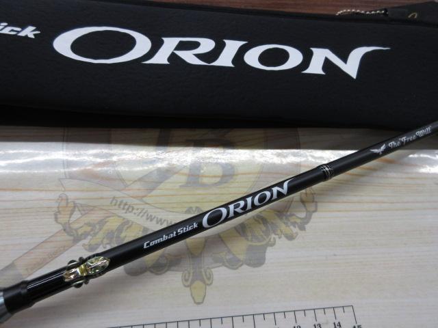 オライオン OCSS-63UL-ST｜＠ベリーネット 日本最大新品中古釣具WEB