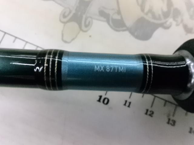 エメラルダスMX 87TMI｜＠ベリーネット 日本最大新品中古釣具WEBショップ
