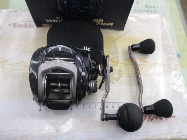 エランスーパーワイドパワー 71BR