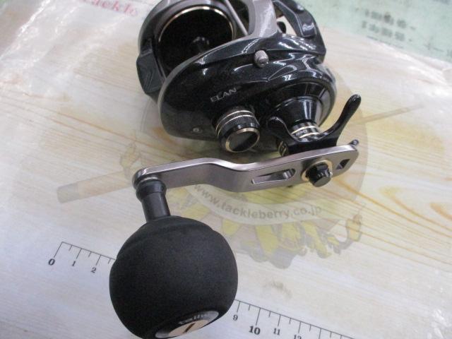 エランスーパーワイドパワー 71BR