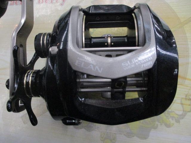 エランスーパーワイドパワー 71BR