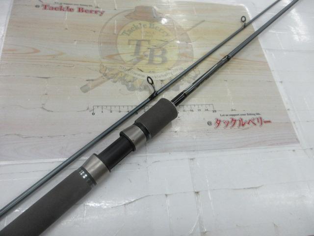 エアライツ AL-722SL
