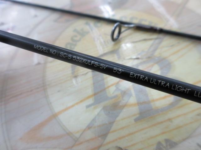シルバークリークS SC-S532XULFS-SV｜＠ベリーネット 日本最大新品中古