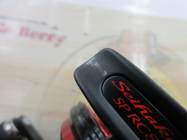 19セイハコウSP RC83 レッド R
