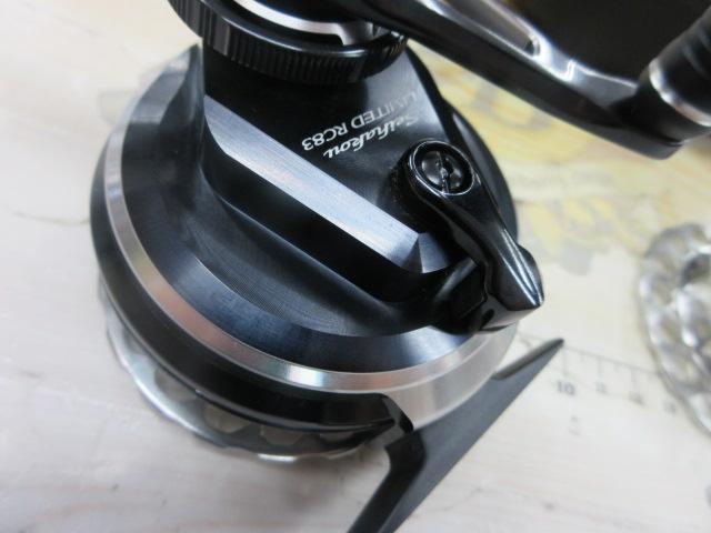 20セイハコウリミテッドRC83 ライト