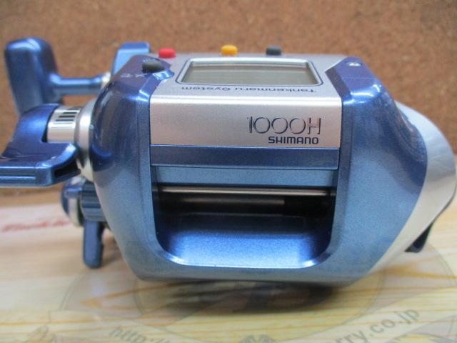 04電動丸 1000H｜＠ベリーネット 日本最大新品中古釣具WEBショップ