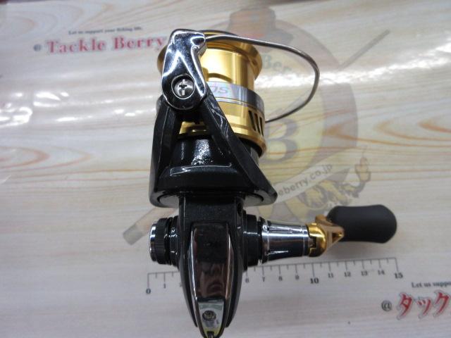 17サハラ 2500HGS