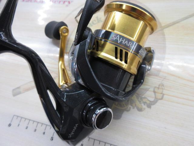 17サハラ 2500HGS