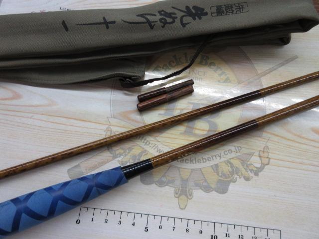 朱紋峰 先ぬけ 9