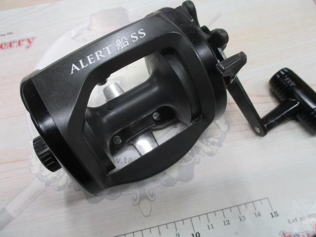 アラート船SS700 