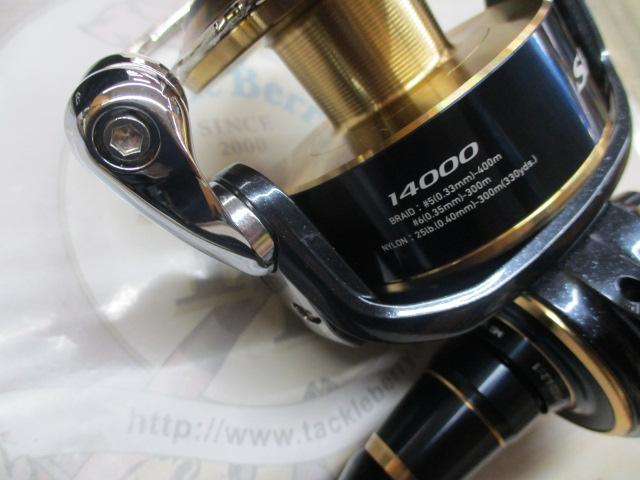 20ソルティガ 14000-XH｜＠ベリーネット 日本最大新品中古釣具WEBショップ