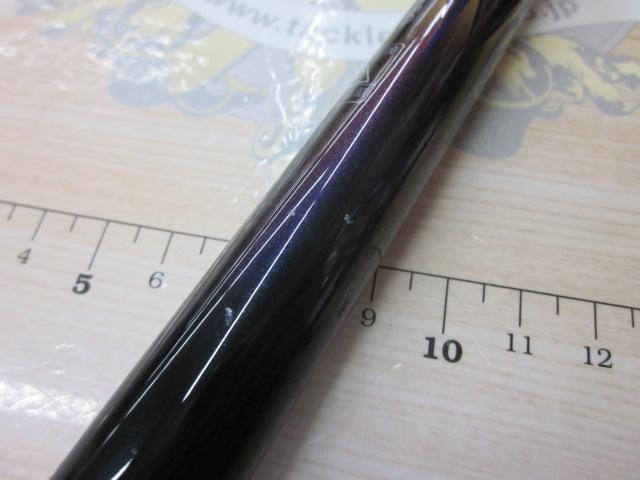 モンスターフォース AGS 口太50