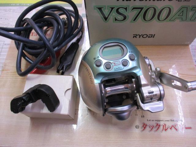 アドベンチャー電動VS700AT-S ｜＠ベリーネット 日本最大新品中古釣具