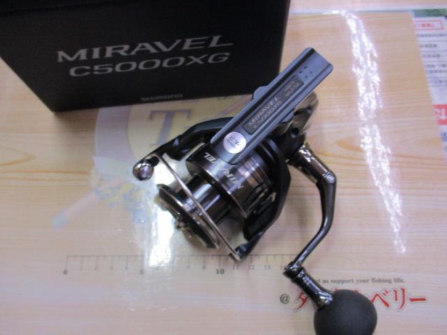 ミラベル C5000XG｜＠ベリーネット 日本最大新品中古釣具WEBショップ