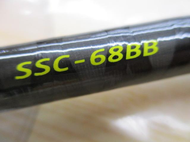 スピードスタイル SSC-68BB