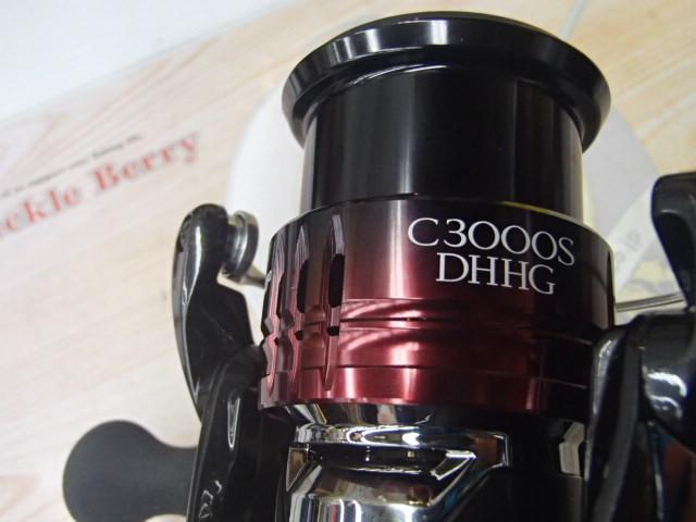 22セフィアBB C3000SDHHG｜＠ベリーネット 日本最大新品中古釣具WEB