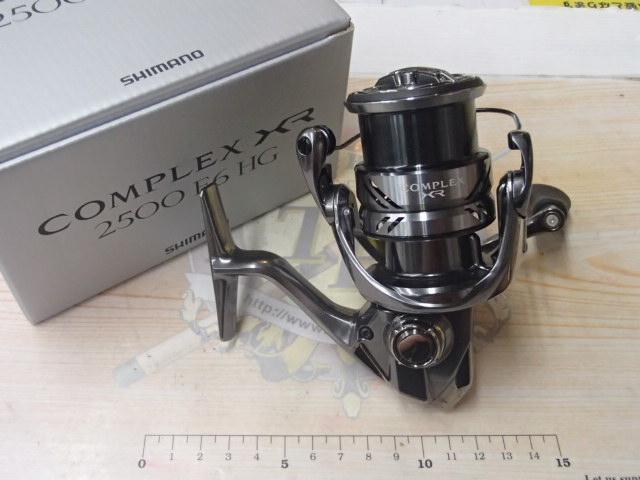 釣具の通販｜日本最大新品中古釣具-WEBショップ「＠ベリーネット」