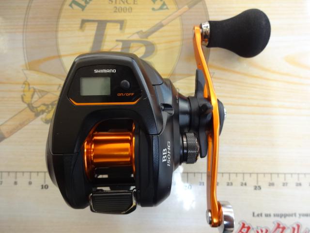 21バルケッタBB 150HG｜＠ベリーネット 日本最大新品中古釣具WEBショップ