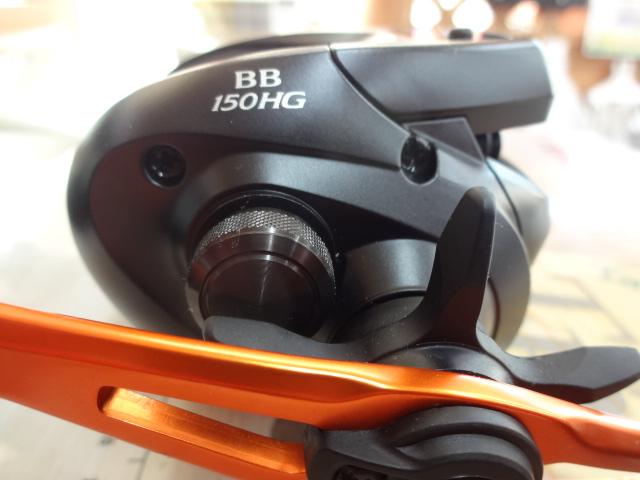 21バルケッタBB 150HG