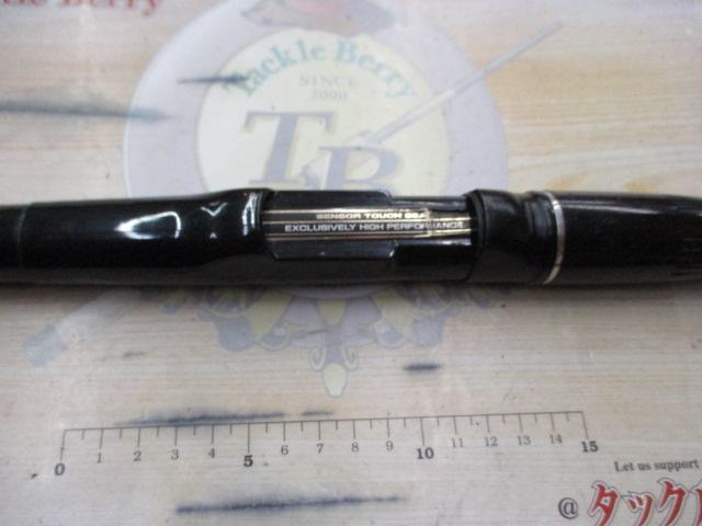 HZ波濤T 5-53E