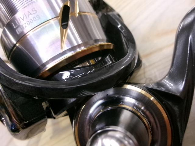 20ルビアス FC LT2000S-XH