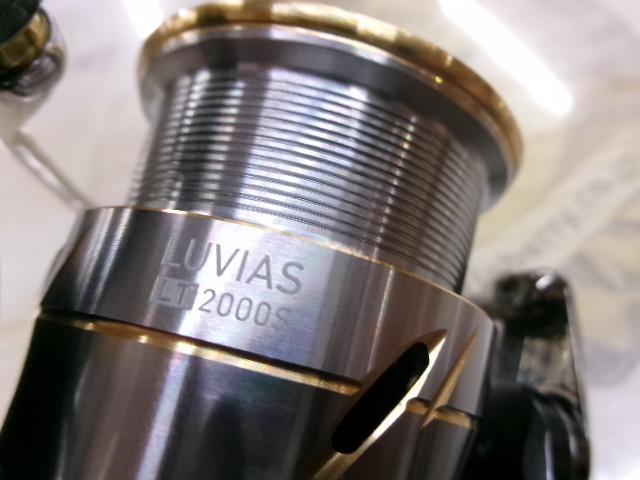 20ルビアス FC LT2000S-XH｜＠ベリーネット 日本最大新品中古釣具WEB