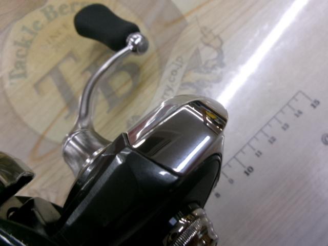 20ルビアス FC LT2000S-XH