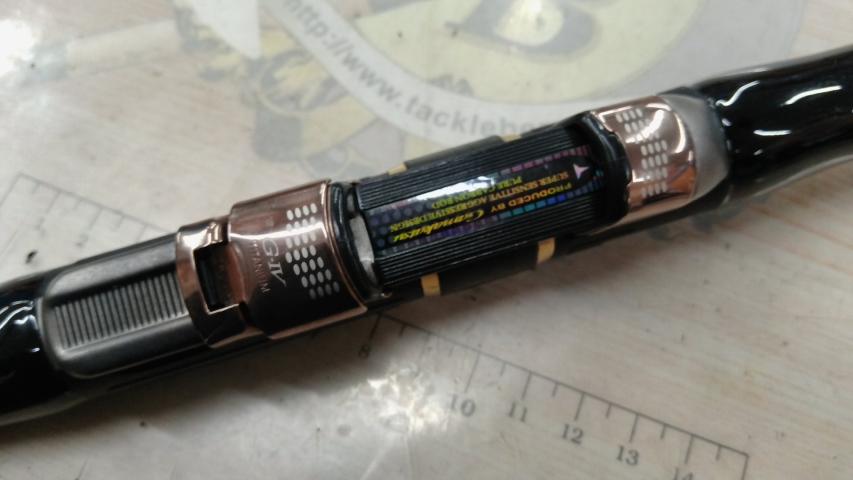 Gamakatsu INTESSA G-IV 2-53 磯竿 がま磯インテッサG-Ⅳ 2-53｜＠ベリーネット 日本最大新品中古釣具WEB