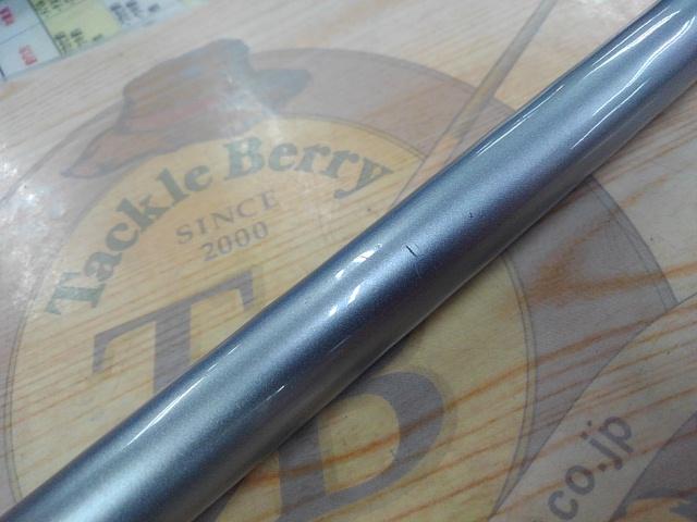 プロサーフSF 405BX
