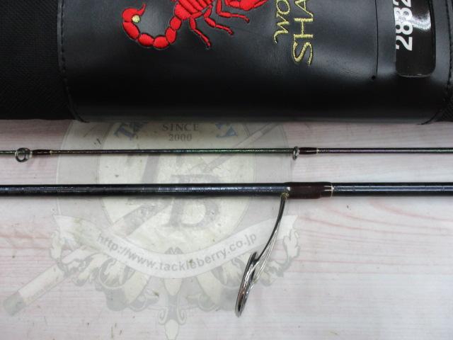 18ワールドシャウラ 2832RS-2｜＠ベリーネット 日本最大新品中古釣具