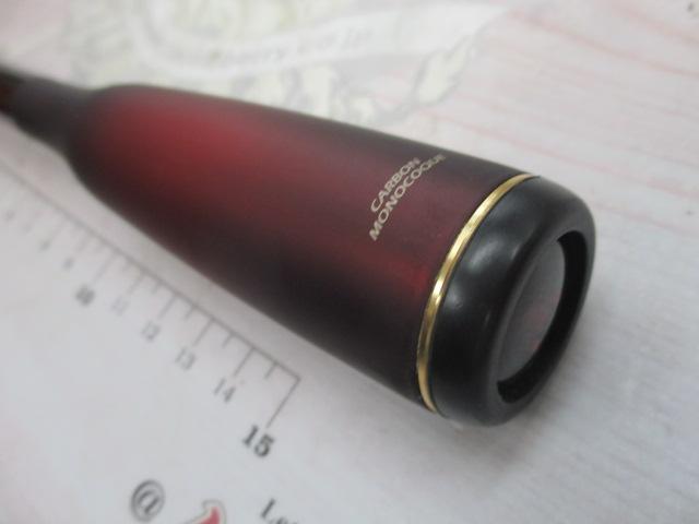 18ワールドシャウラ 2832RS-2｜＠ベリーネット 日本最大新品中古釣具