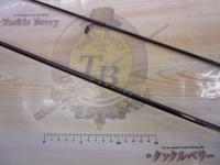 カーディフ CF60-2LⅡ