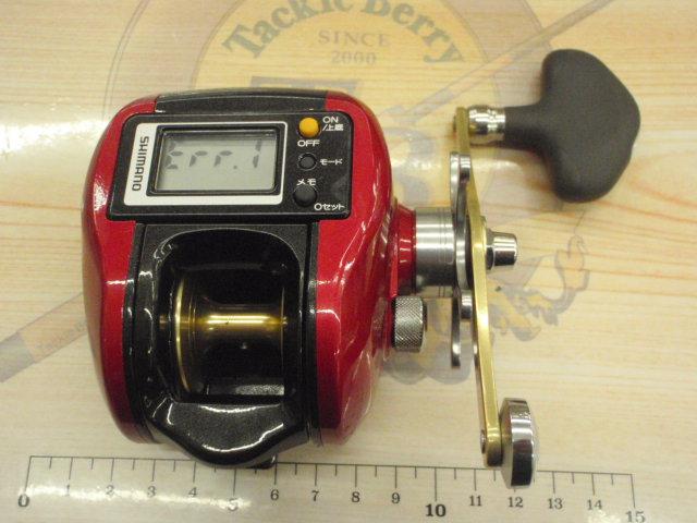 07SLSクイックファイヤー小船 400XH｜＠ベリーネット 日本最大新品中古