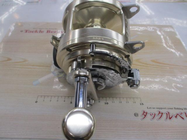 シーライントーナメント SLT20 2スピードモデル