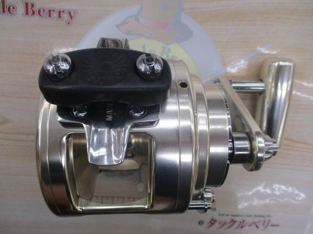 シーライントーナメント SLT20 2スピードモデル